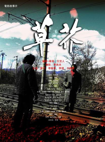 怎么买圣奥拉夫学院文凭毕业证
