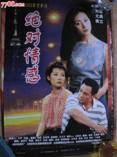 怎么购买墨西哥身份证KYC认证资料