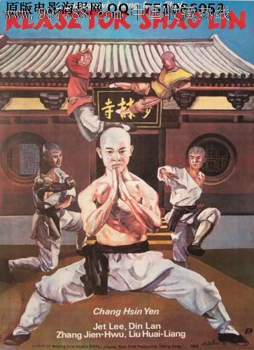 阿卡迪亚大学 Diploma in Electronic Engineering
